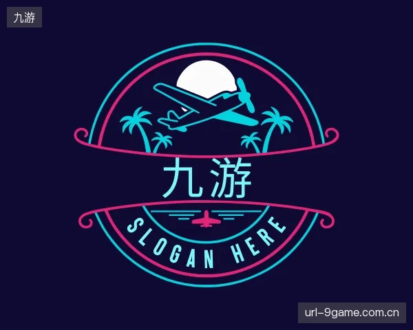 关于九游机构
